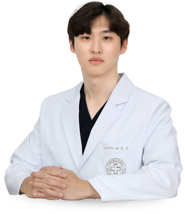 배홍준