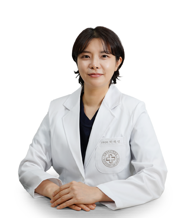 박채연