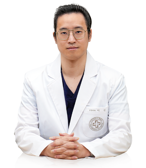 이진