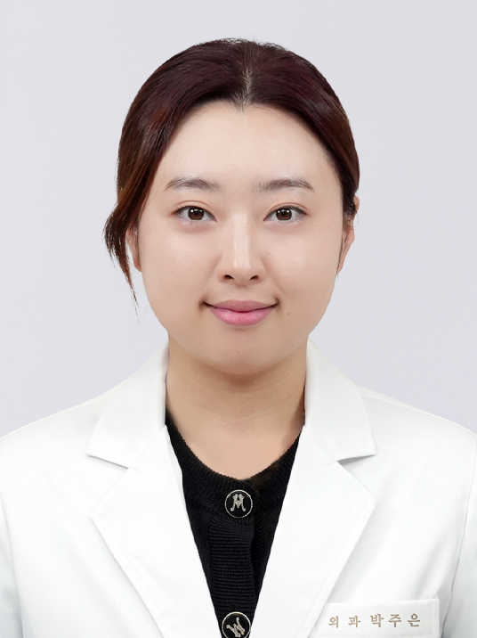 박주은