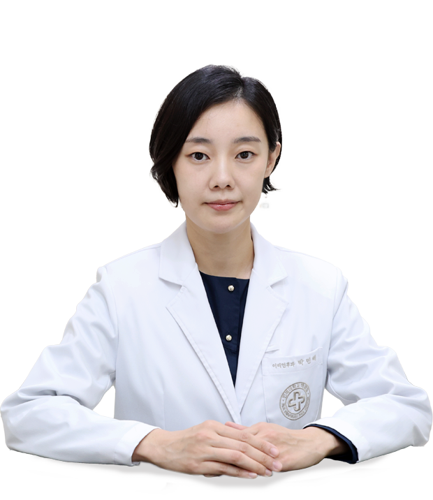 박민혜