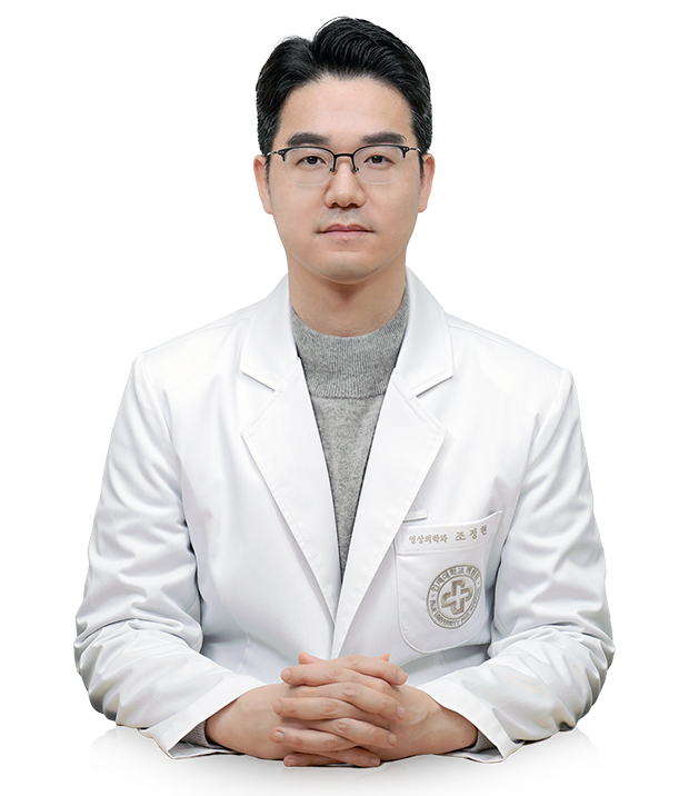 조정현