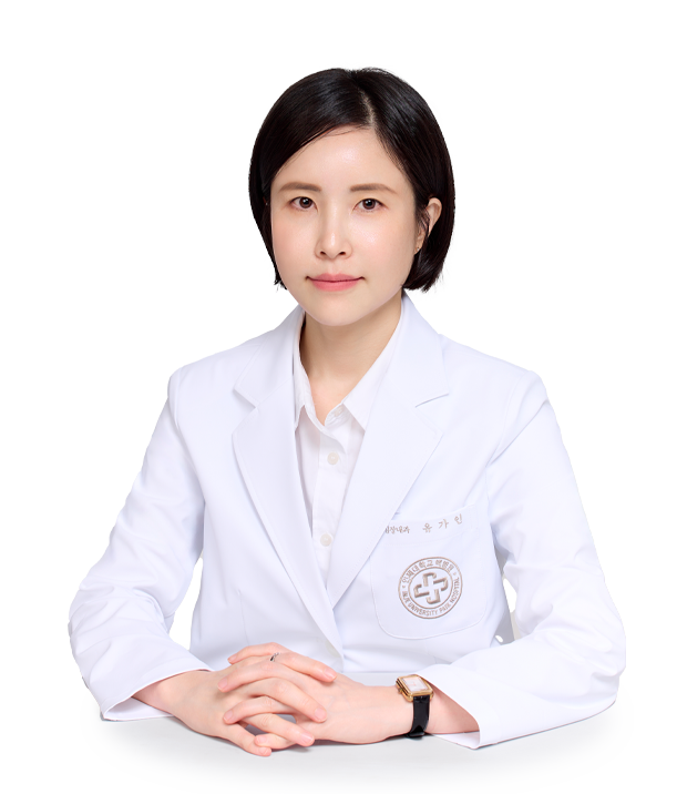 유가인