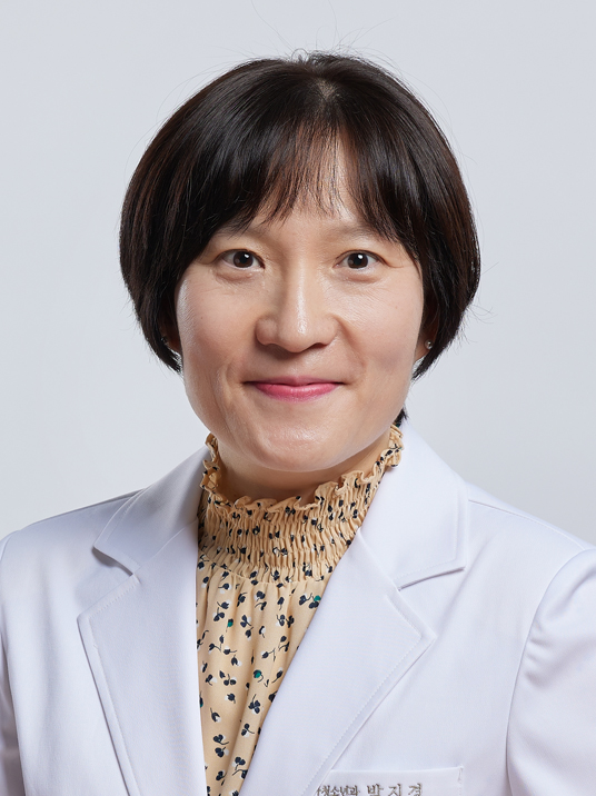 박지경