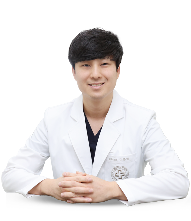 김종하