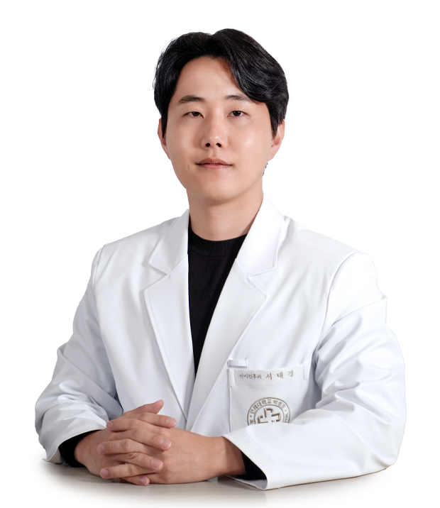서태경
