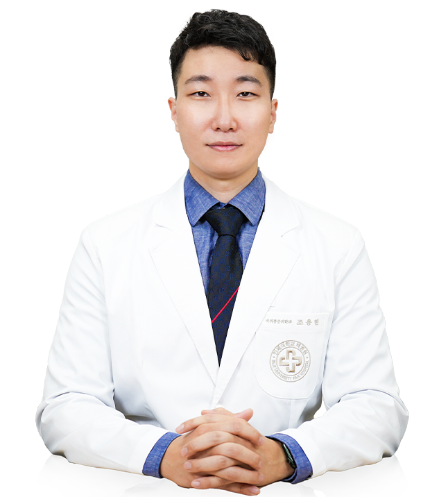 조용현