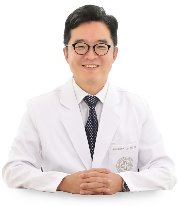 노대영