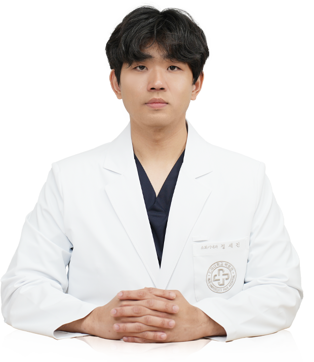 정세진