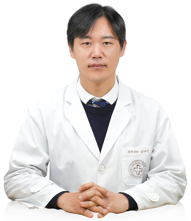 김정한