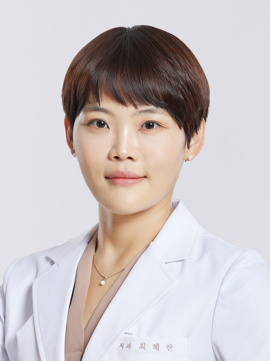 Hye Ran Choi