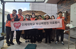 KakaoTalk_20251229_161115440 복사 2.jpg