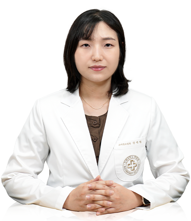 강세현