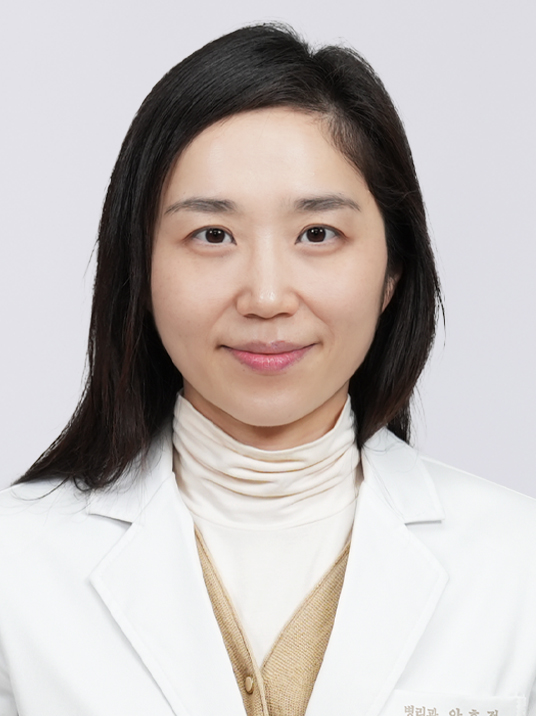 안효정