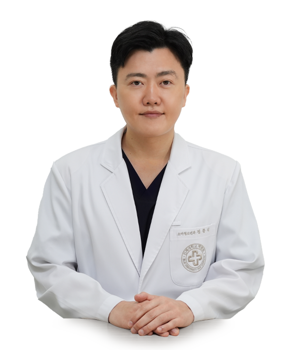 정종식
