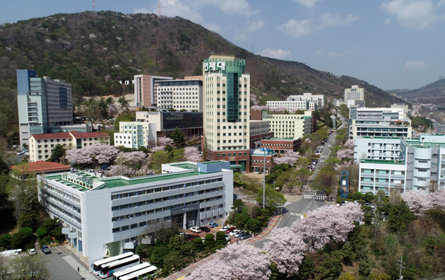 김해캠퍼스 전경 사진