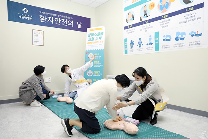 CPR체험교육 모습