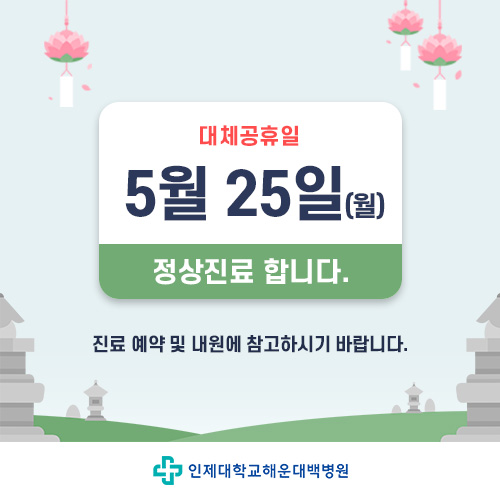 20260525_