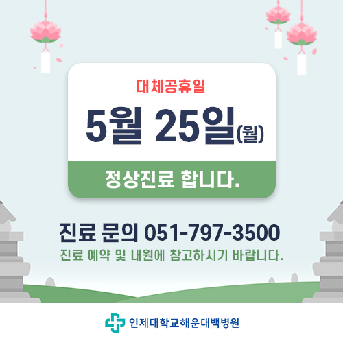 20260525_