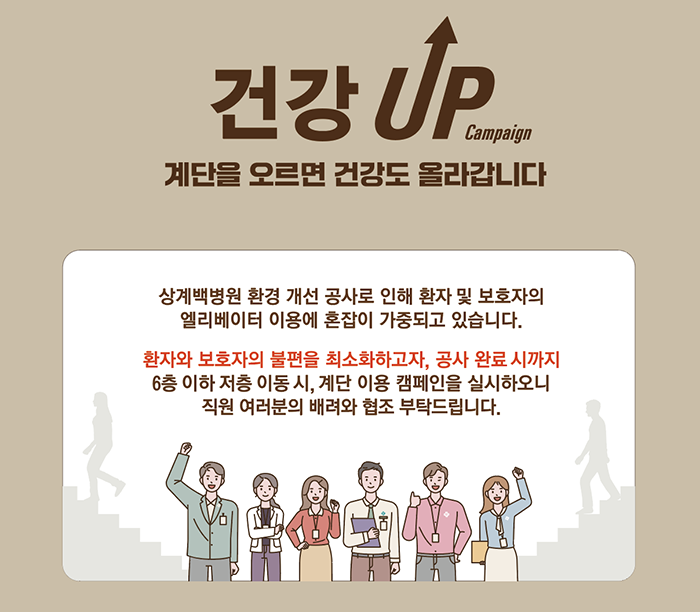 KakaoTalk_20260616_101229425_01.png