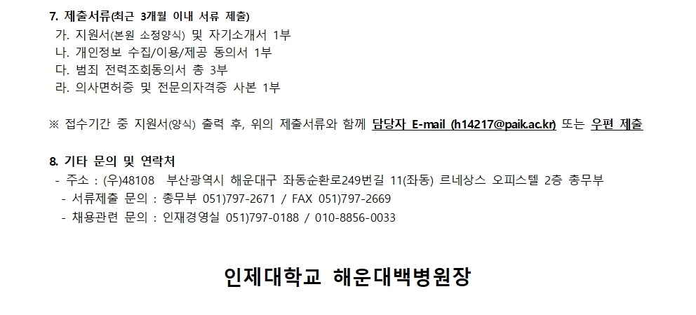 261027