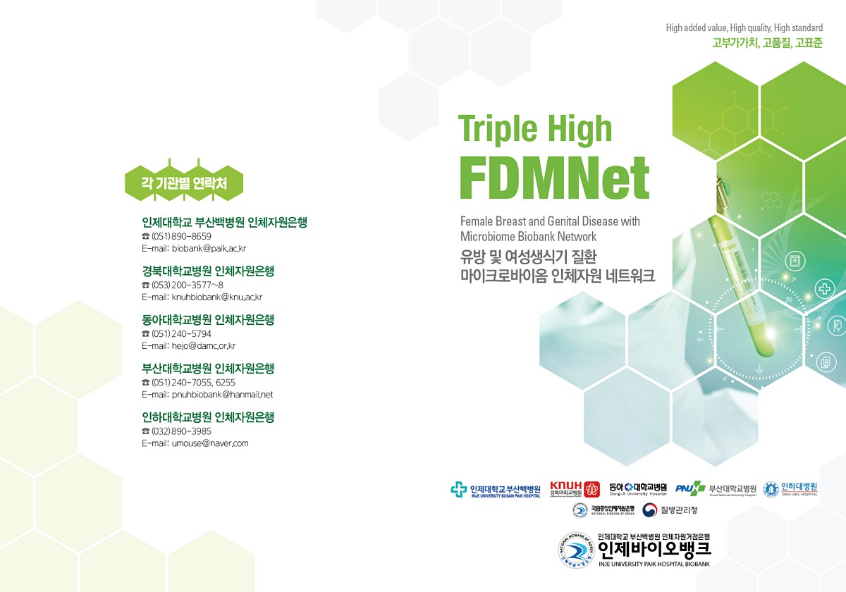 1페이지