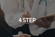 4 step