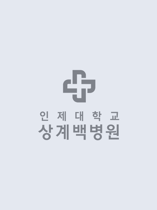 정규호